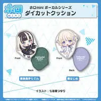 Juufuutei Raden - holomini Vocal Series - Cushion - ReGLOSS