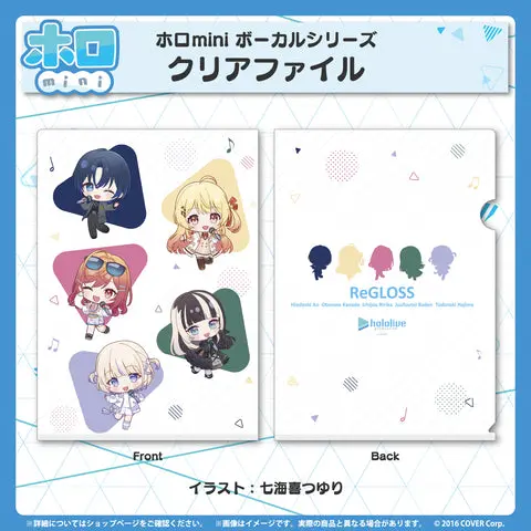 ReGLOSS - Stationery - Plastic Folder - holomini Vocal Series