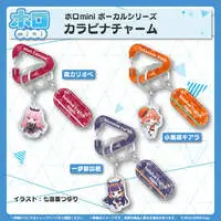 Mori Calliope - holomini Vocal Series - hololive