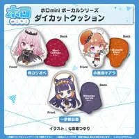 Mori Calliope - holomini Vocal Series - Cushion - hololive