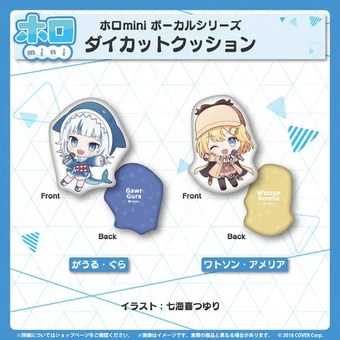 Gawr Gura - holomini Vocal Series - Cushion - Myth