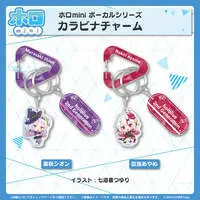 Nakiri Ayame - holomini Vocal Series - hololive