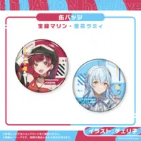 Houshou Marine - Situation hololive A Fun Day Out! Series - Badge - hololive