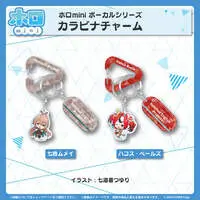 Hakos Baelz - holomini Vocal Series - hololive