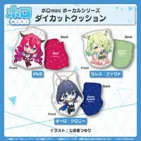 Ceres Fauna - holomini Vocal Series - Cushion - hololive