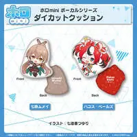 Hakos Baelz - holomini Vocal Series - Cushion - hololive