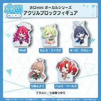 Ouro Kronii - holomini Vocal Series - Acrylic Block - hololive
