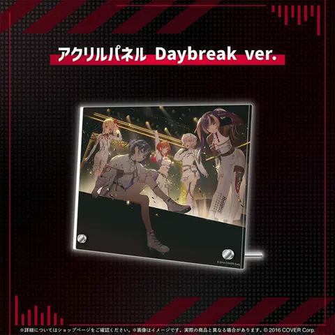 ReGLOSS - Acrylic Art Plate