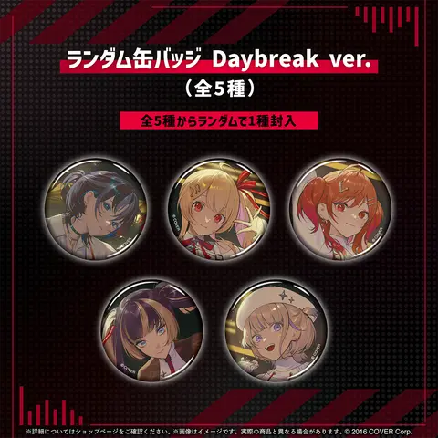 ReGLOSS - Badge (Random Item)