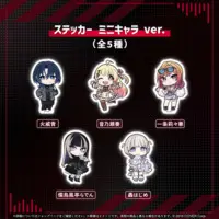 Ichijou Ririka - Stickers - ReGLOSS