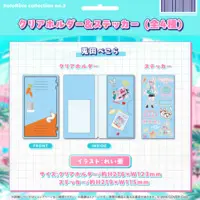 Usada Pekora - Plastic Folder - Stickers - Stationery - hololive