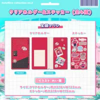 Houshou Marine - Plastic Folder - Stickers - Stationery - hololive