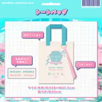 hololive - Bag - Houshou Marine & Usada Pekora & Omaru Polka & Oozora Subaru