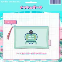 hololive - Pouch - Houshou Marine & Usada Pekora & Omaru Polka & Oozora Subaru