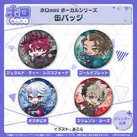 Crimzon Ruze - holomini Vocal Series - Badge - ARMIS