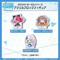 Pavolia Reine - holomini Vocal Series - Acrylic Block - hololive