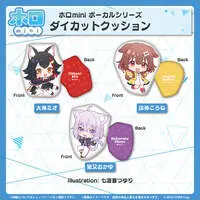 Nekomata Okayu - holomini Vocal Series - Cushion - hololive