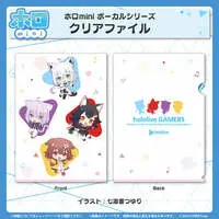 hololive - holomini Vocal Series - Plastic Folder