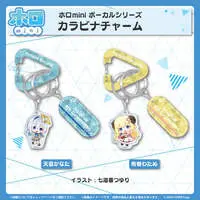 Tsunomaki Watame - holomini Vocal Series - hololive