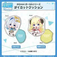 Tsunomaki Watame - holomini Vocal Series - Cushion - hololive