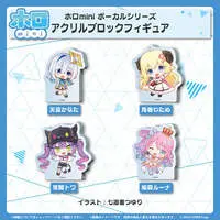Tsunomaki Watame - holomini Vocal Series - Acrylic Block - hololive