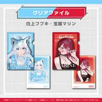 Shirakami Fubuki - Plastic Folder - Stationery - hololive Magazine Series -Spotlight- - hololive