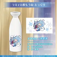 Yukihana Lamy - Complete Set - hololive