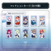 Ceres Fauna - hololive (ホロライブEnglish「ENigmatic Recollection」グッズ コレクションカード セレス・ファウナ)