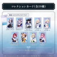 Mococo Abyssgard - hololive English (ホロライブEnglish「ENigmatic Recollection」グッズ コレクションカード モココ・アビスガード)