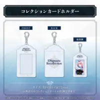 hololive (ホロライブEnglish「ENigmatic Recollection」グッズ コレクションカードホルダー)