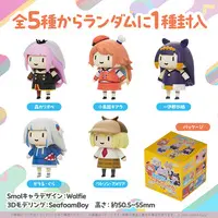 hololive - hololive Collection - Figure