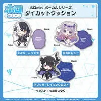 Koseki Bijou - holomini Vocal Series - Cushion - hololive English