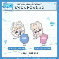 Fuwawa Abyssgard - holomini Vocal Series - Cushion - hololive English