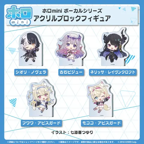 Mococo Abyssgard - holomini Vocal Series - Acrylic Block - hololive English