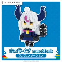 La+ Darknesss - hololive (ホロライブ nanoblock ラプラス・ダークネス)