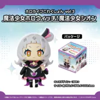 Murasaki Shion - hololive Collection - Figure - Magical Girl holoWitches - hololive