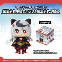 Sakamata Chloe - hololive Collection - Figure - Magical Girl holoWitches - hololive