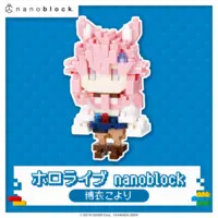 Hakui Koyori - hololive (ホロライブ nanoblock 博衣こより)