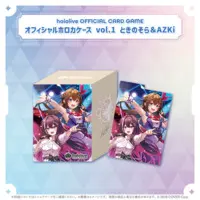 AZKi & Tokino Sora - Trading Card Supplies - Deck Case - hololive OFFICIAL CARD GAME - hololive