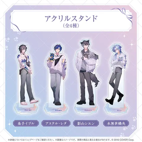 HOLOSTARS - Pouch - Plush - Badge - Character Card - Pin - Desk Mat - Minase Rio & Kanade Izuru & Kageyama Shien & Astel Leda