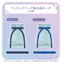 Astel Leda - Pouch - HOLOSTARS