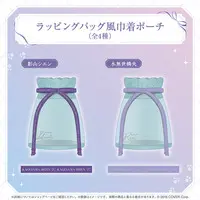 Minase Rio - Pouch - HOLOSTARS