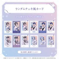 HOLOSTARS - Character Card - Minase Rio & Kanade Izuru & Kageyama Shien & Astel Leda (Random Item)