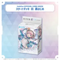Todoroki Hajime - hololive OFFICIAL CARD GAME - Trading Card - hololive
