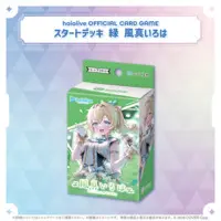 Kazama Iroha - hololive OFFICIAL CARD GAME - Trading Card - hololive