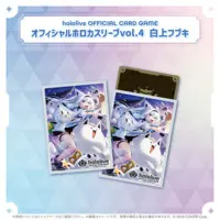 Shirakami Fubuki - Trading Card Supplies - Card Sleeves - hololive OFFICIAL CARD GAME - hololive