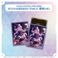 Murasaki Shion - Trading Card Supplies - Card Sleeves - hololive OFFICIAL CARD GAME - hololive