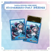 Sakamata Chloe - Trading Card Supplies - Card Sleeves - hololive OFFICIAL CARD GAME - hololive