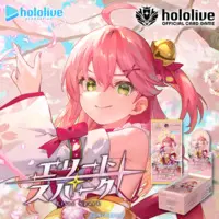 hololive - hololive OFFICIAL CARD GAME
