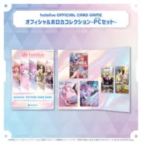 hololive - hololive OFFICIAL CARD GAME